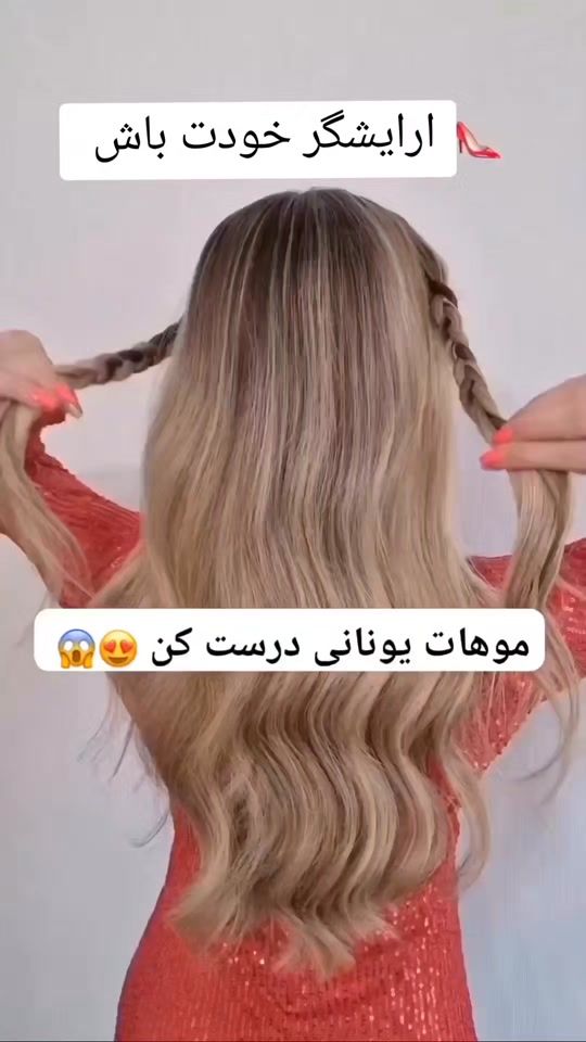 TikTok video thumbnail by ayshen17tiktakgir