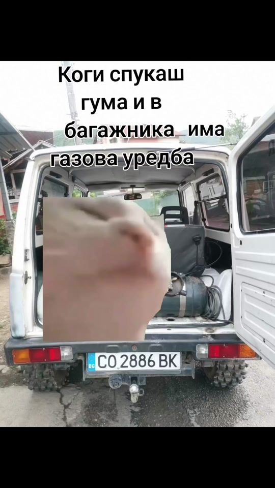 TikTok video thumbnail by boris_georgiev353