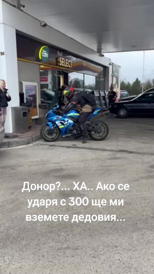 TikTok video thumbnail by ivanwrcivanov