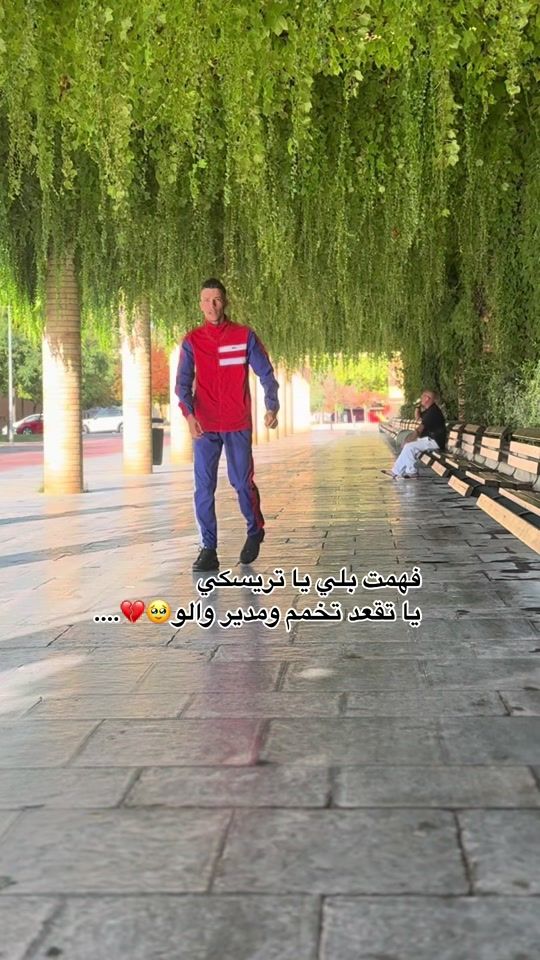 TikTok video thumbnail by jamel__mh