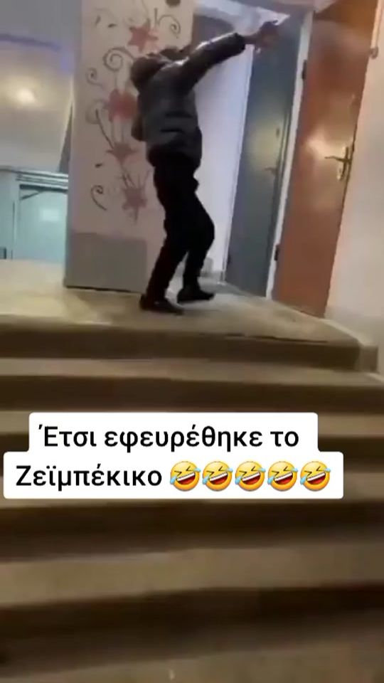 TikTok video thumbnail by manostbakis