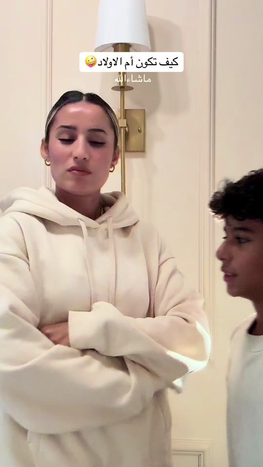 TikTok video thumbnail by marwaepzouinekh