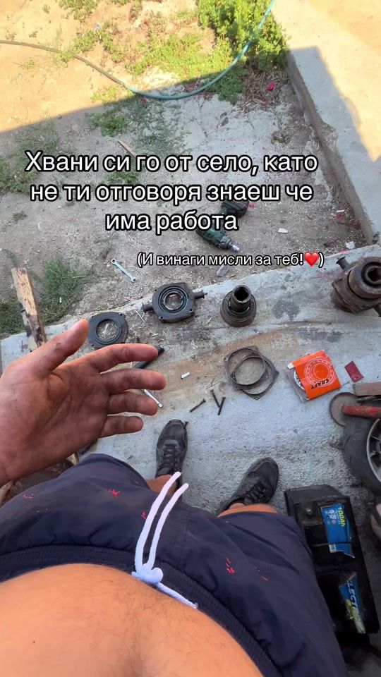 TikTok video thumbnail by stoew_