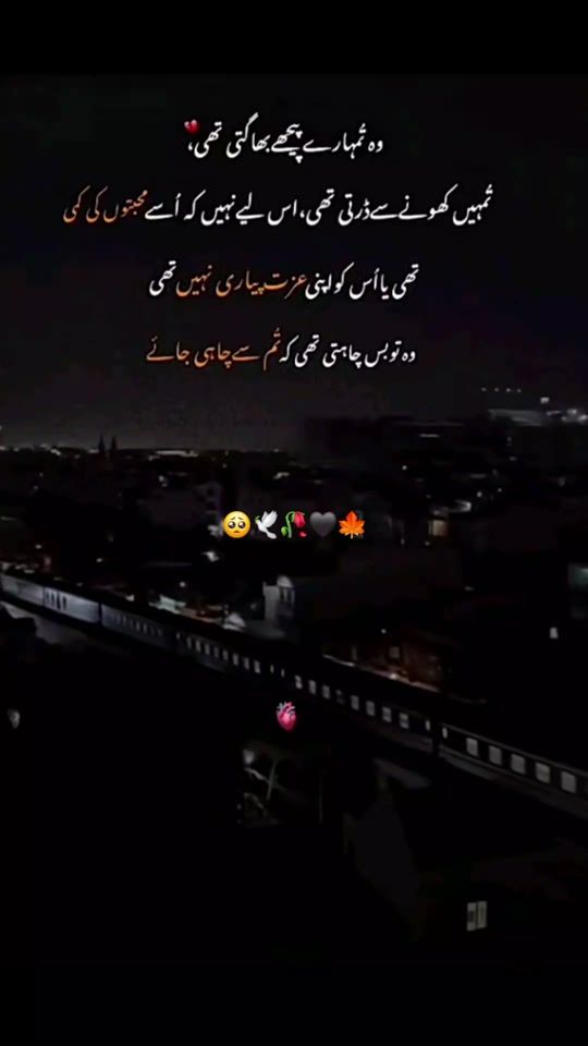 TikTok video thumbnail by rooheman575