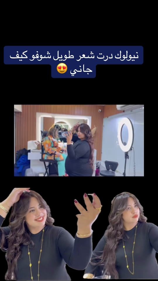 TikTok video thumbnail by taty8222