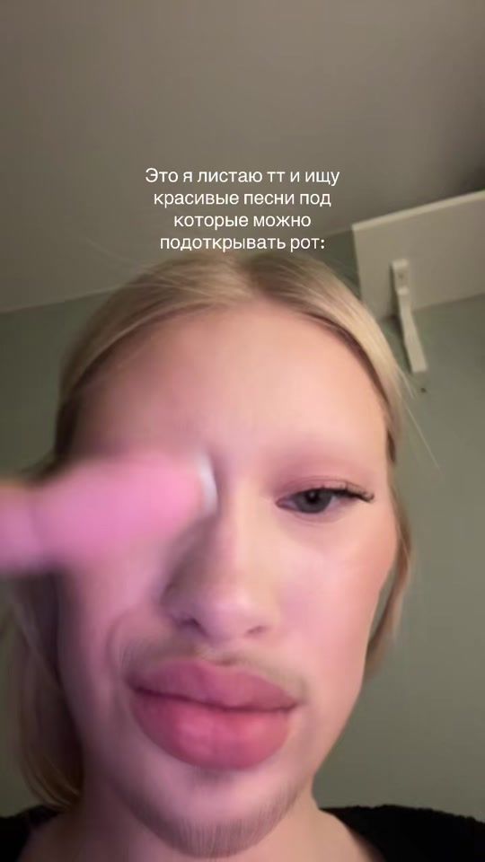TikTok video thumbnail by mkrnsk1