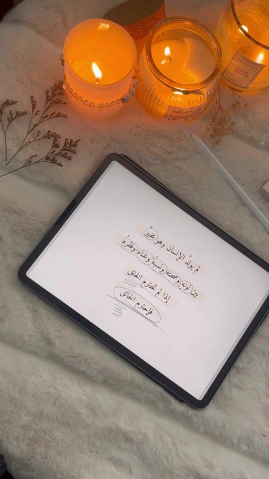 TikTok video thumbnail by shi4aa8