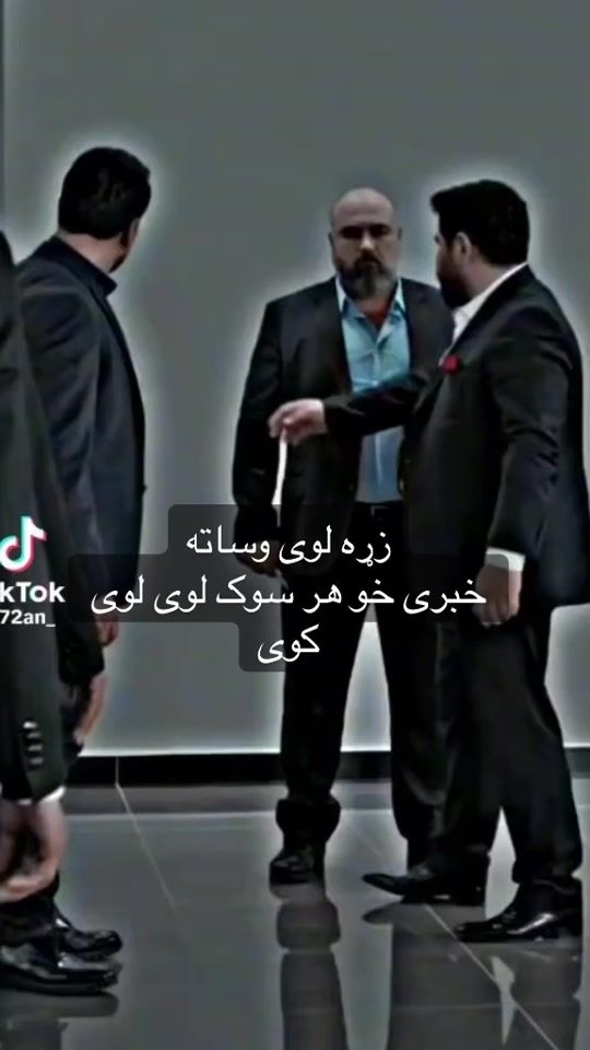 TikTok video thumbnail by mamati___001