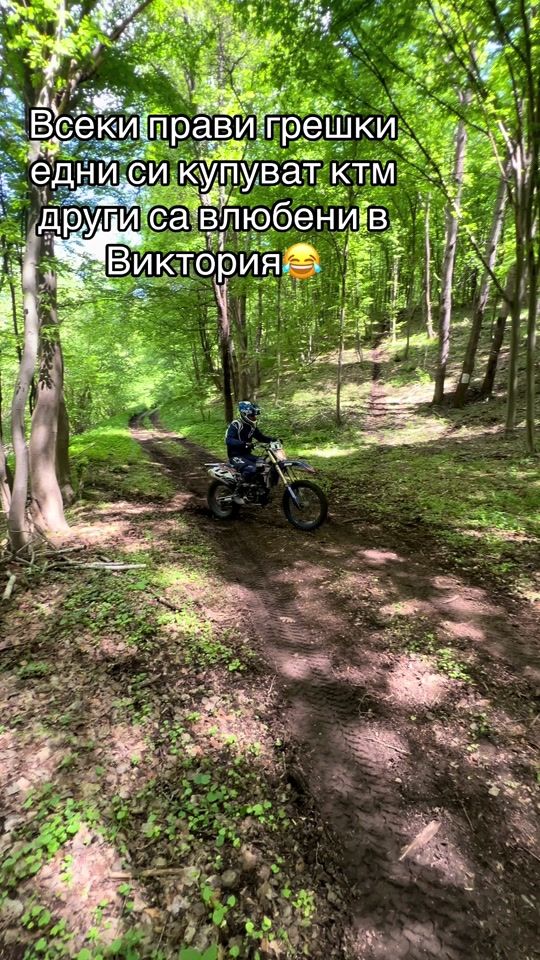 TikTok video thumbnail by kr1stiqn