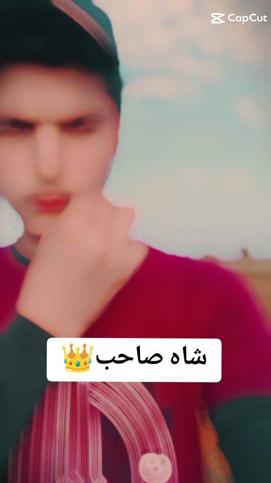 TikTok video thumbnail by sameeljutt56