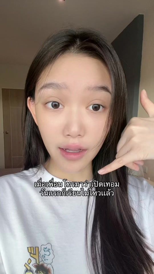 TikTok video thumbnail by primsipang