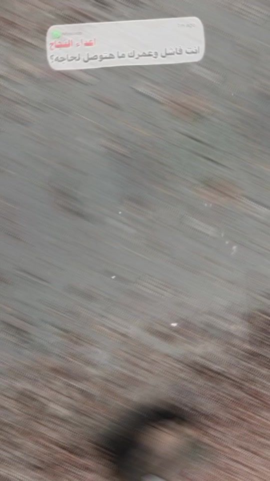 TikTok video thumbnail by snajper365