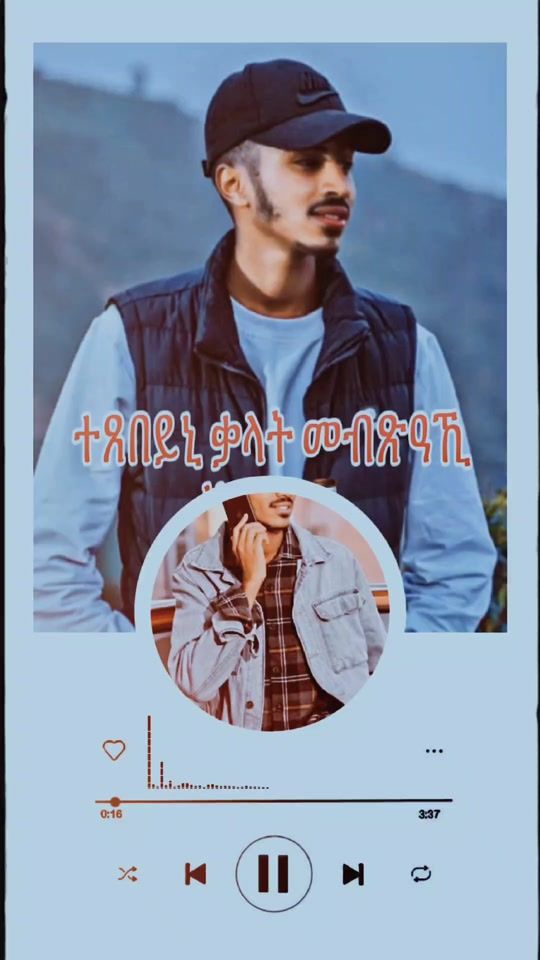 TikTok video thumbnail by koevoet22