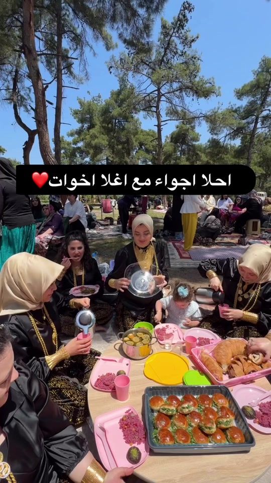 TikTok video thumbnail by jelan34