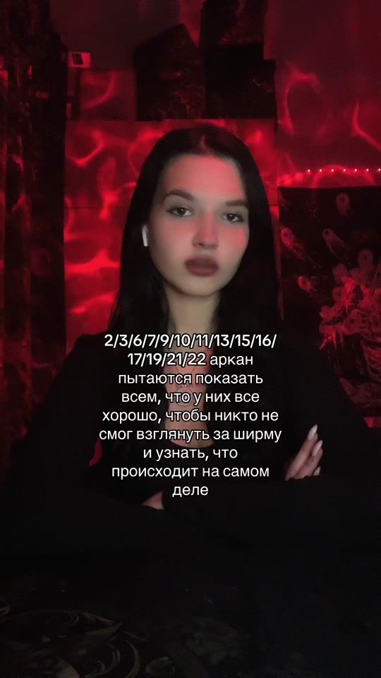 TikTok video thumbnail by taro.wood