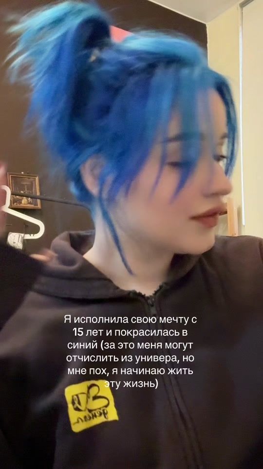 TikTok video thumbnail by foksiss_