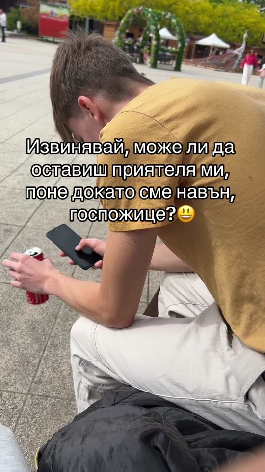 TikTok video thumbnail by _t.toshev_