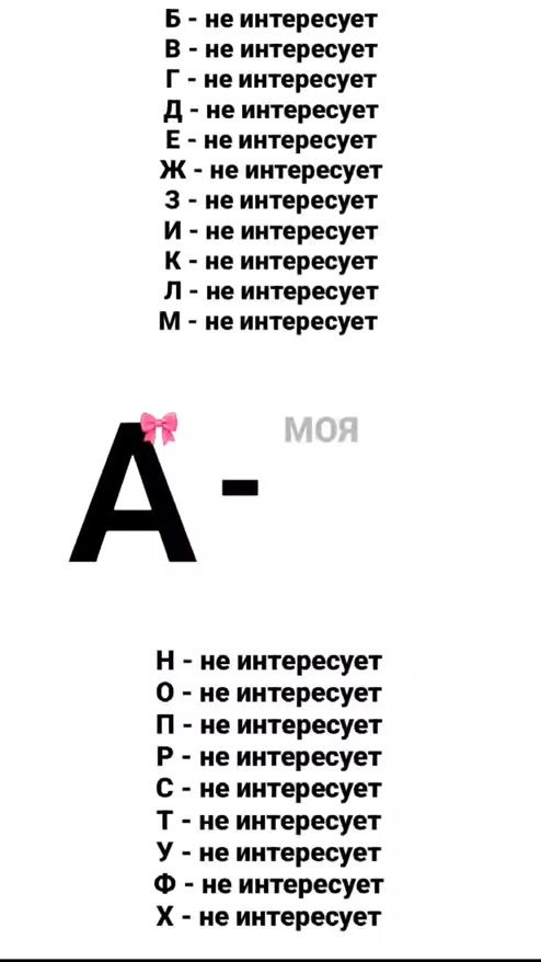 TikTok video thumbnail by maybel.ve