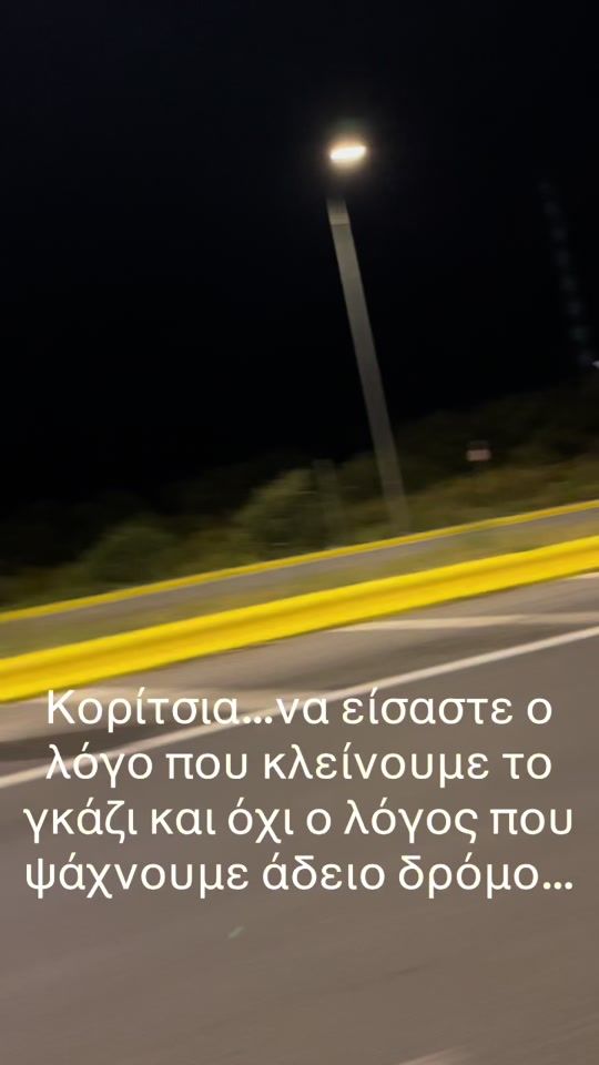 TikTok video thumbnail by rizla_boy