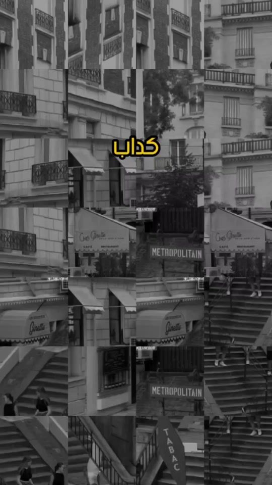 TikTok video thumbnail by s..a.l.m..a