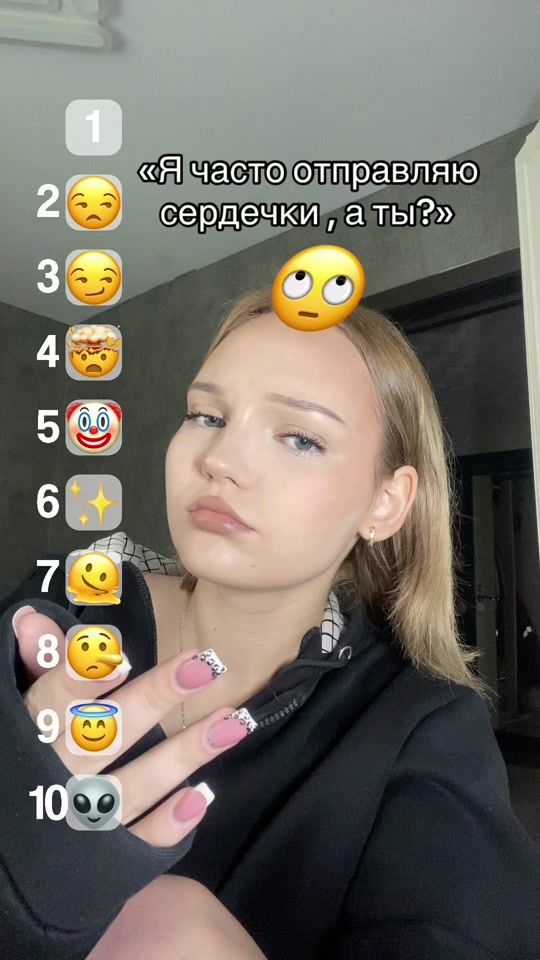 TikTok video thumbnail by sineglaazkaa