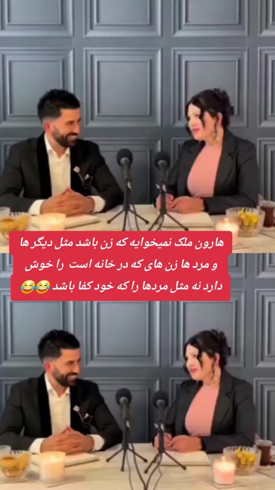 TikTok video thumbnail by hasratjaan47