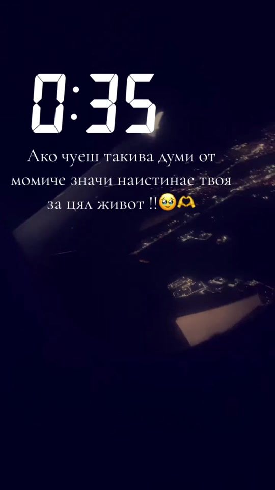 TikTok video thumbnail by seyran_ferit_mert_afra_