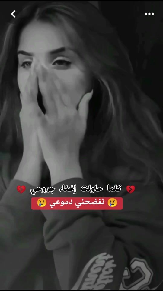 TikTok video thumbnail by noir.blanc0