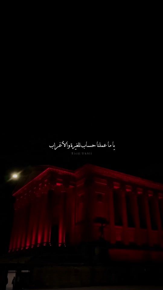 TikTok video thumbnail by uk6li