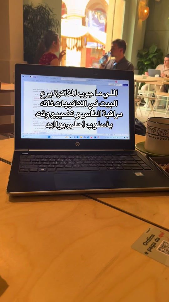 TikTok video thumbnail by hajer_351