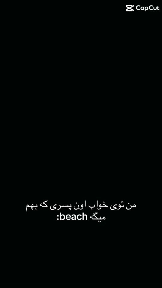 TikTok video thumbnail by faranakfateh_
