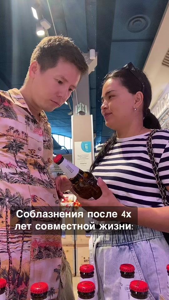 TikTok video thumbnail by haslbekk