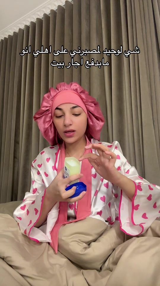 TikTok video thumbnail by toha.jxbr