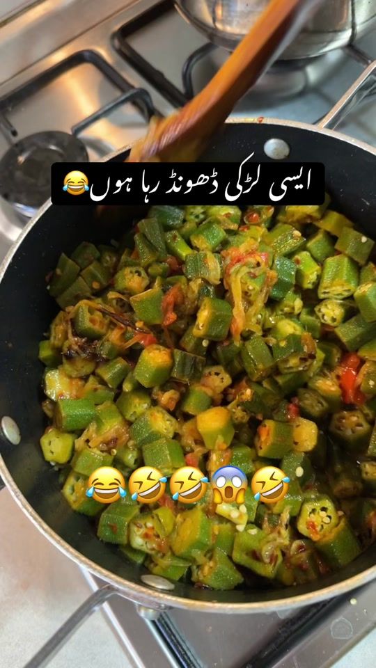 TikTok video thumbnail by saba_imran