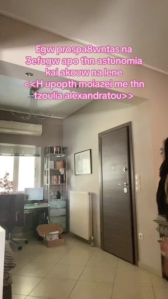 TikTok video thumbnail by tavannie