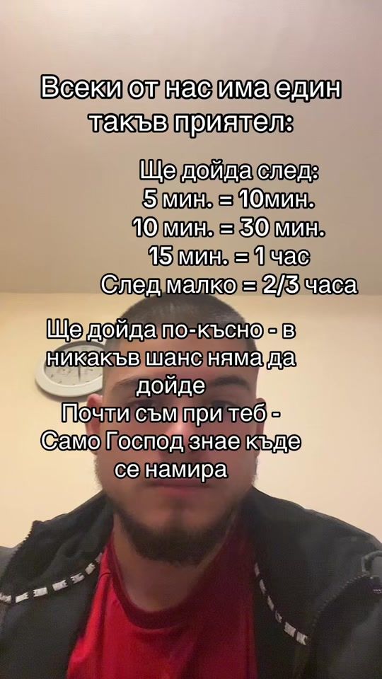 TikTok video thumbnail by jt.petar