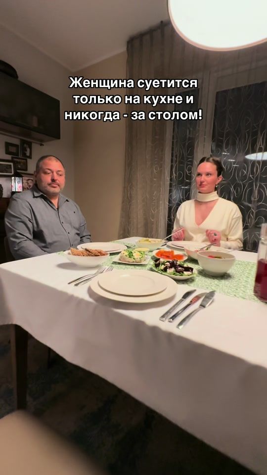 TikTok video thumbnail by ladyschool.lv