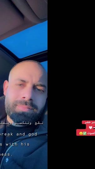 TikTok video thumbnail by mustafakyousif