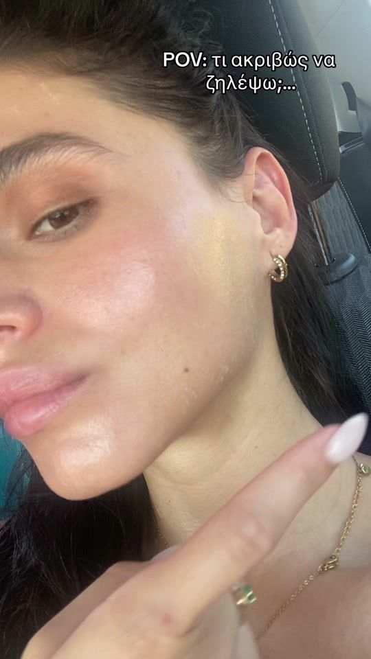 TikTok video thumbnail by morfoulapapadopoulou