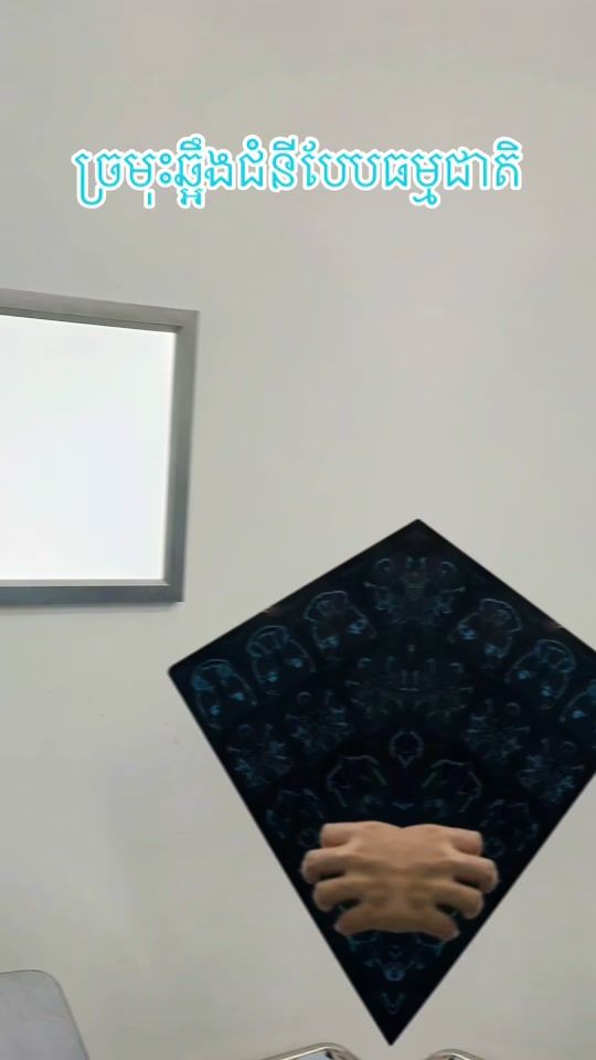 TikTok video thumbnail by dr.engplasticsur
