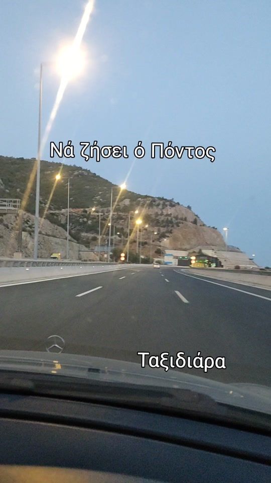 TikTok video thumbnail by _taxidiara_