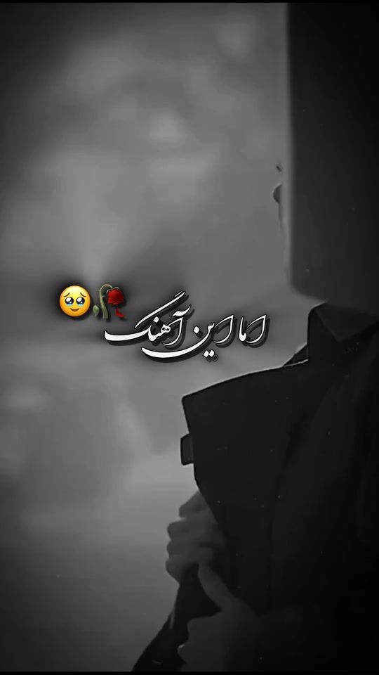 TikTok video thumbnail by khanaedil