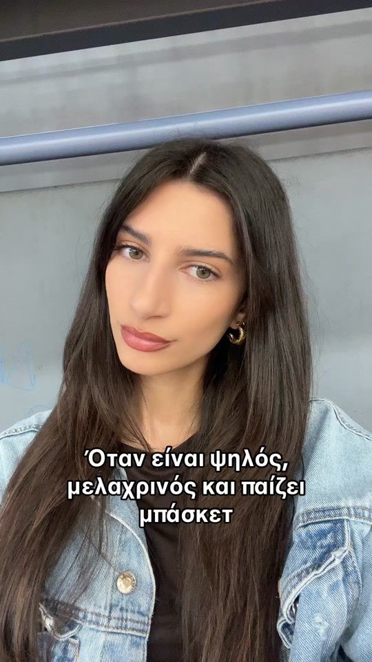 TikTok video thumbnail by efixen