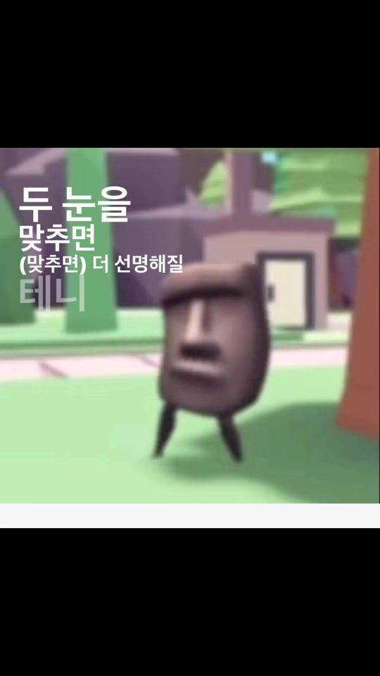 TikTok video thumbnail by antonsbrachio