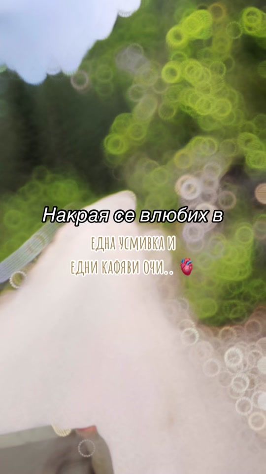 TikTok video thumbnail by tiime.healss