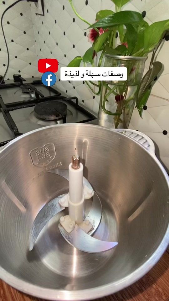 TikTok video thumbnail by btissamelaouad