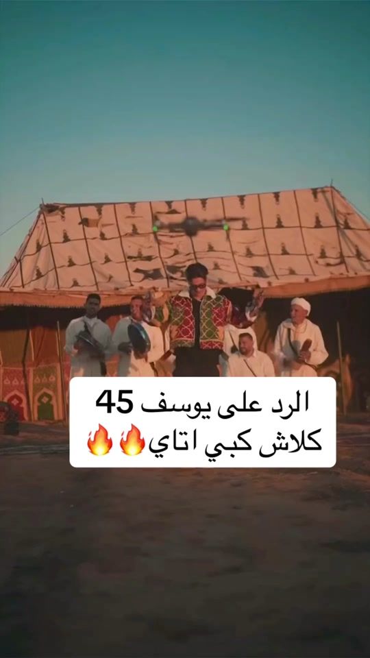 TikTok video thumbnail by therapplanet