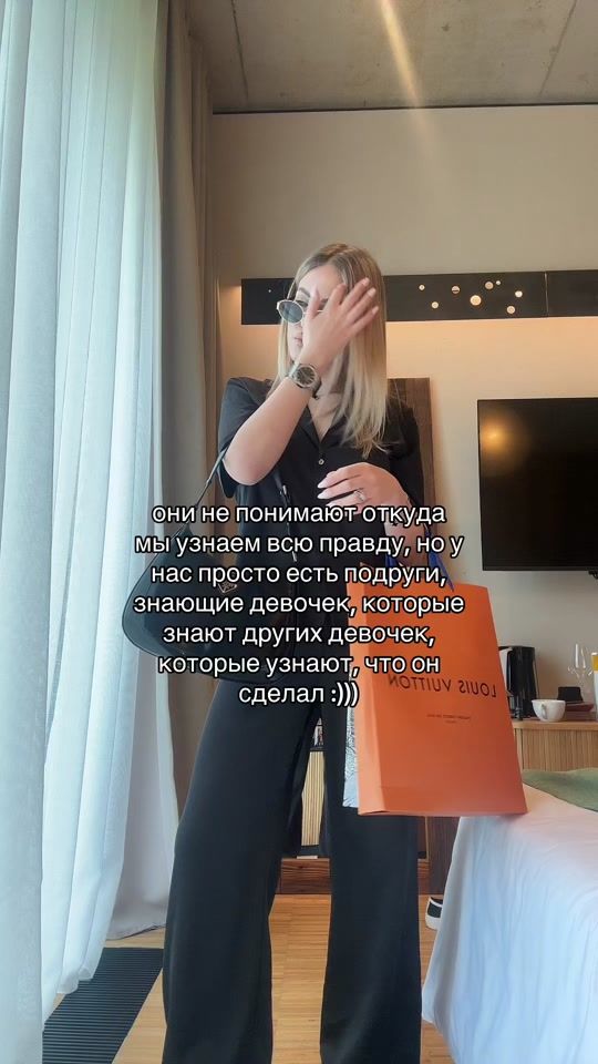 TikTok video thumbnail by starytskaya