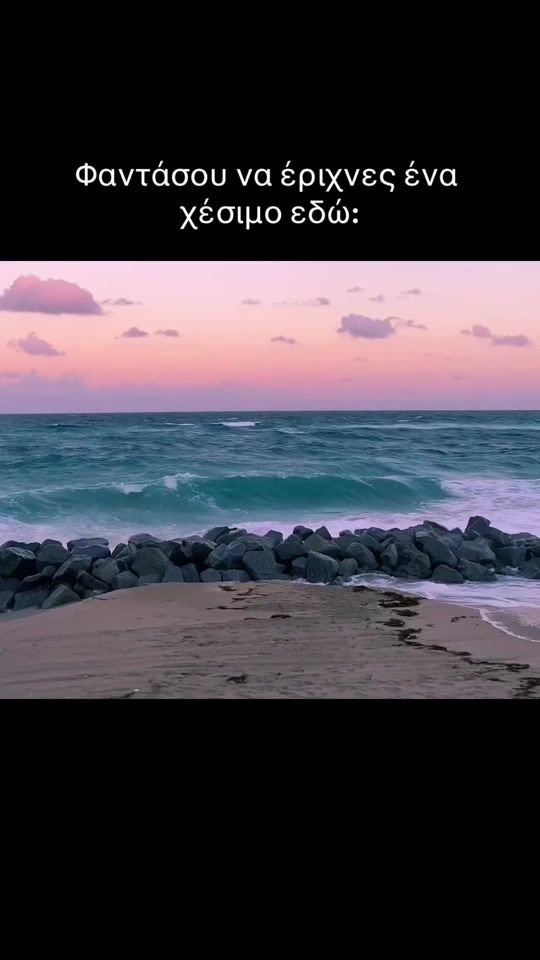 TikTok video thumbnail by sukunisius