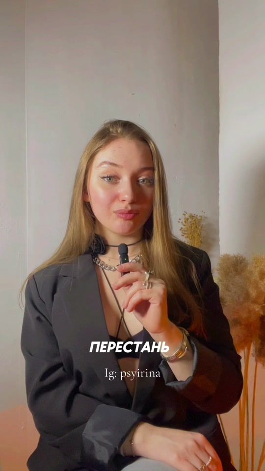 TikTok video thumbnail by irakaiif